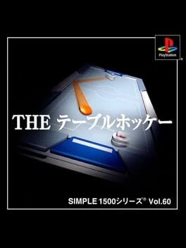 Games like Simple 1500 Series Vol. 60: The Table Hockey