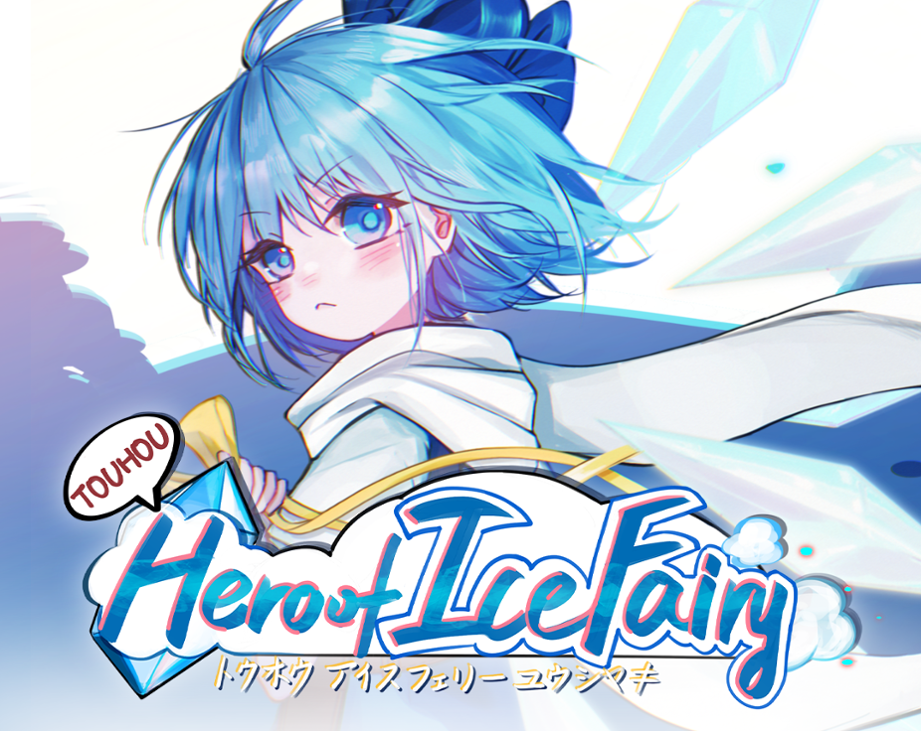 Games like Touhou Hero of Ice Fairy: Prologue