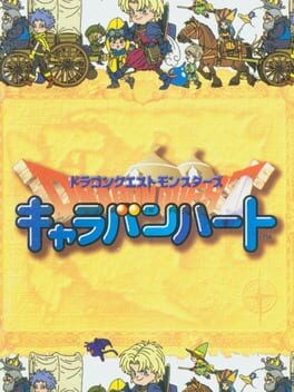 Games like Dragon Quest Monsters: Caravan Heart