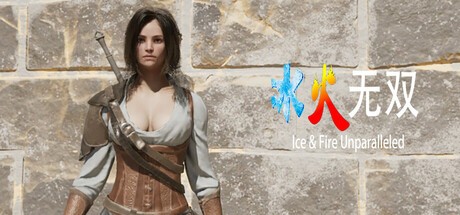 Games like Ice and Fire Unparalleled
