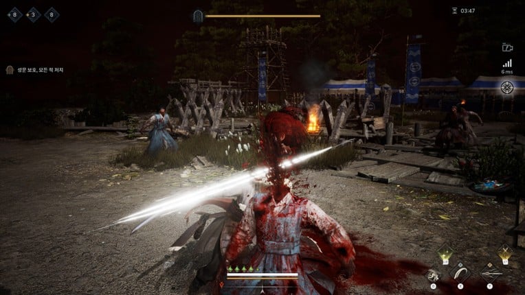 Kingdom: The Blood screenshot