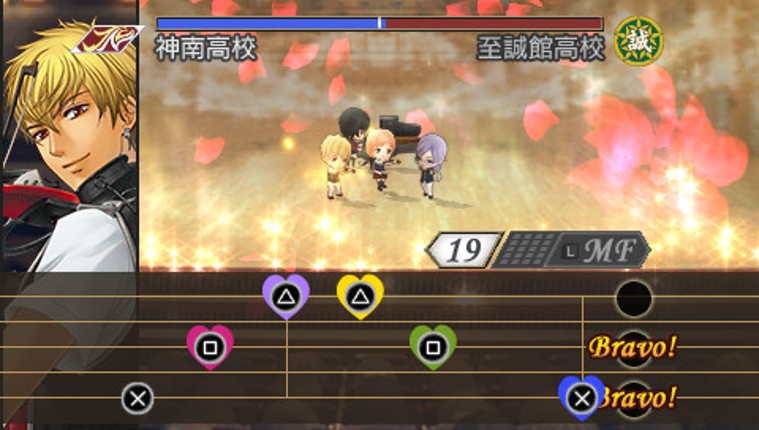 Kiniro no Corda 3 AnotherSky feat. Jinnan Image
