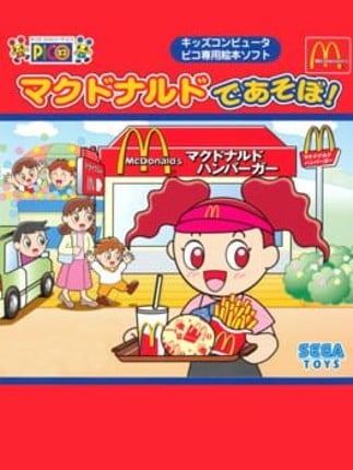 McDonald's de Asobo! Game Cover