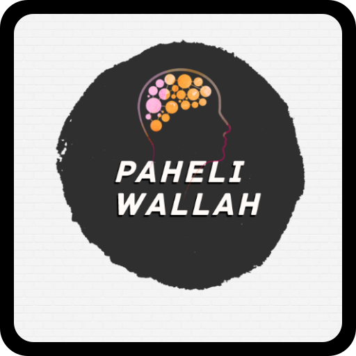 Games like Paheli Wallah