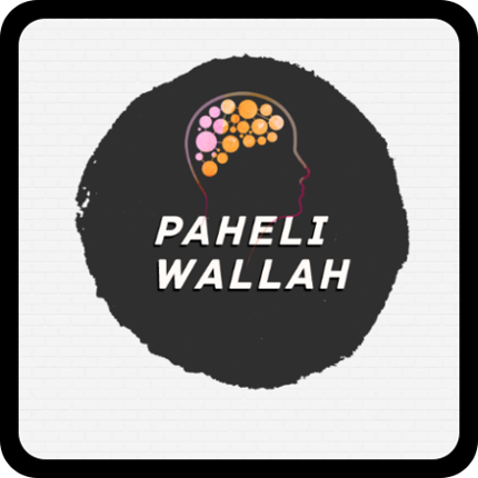 Paheli Wallah Image