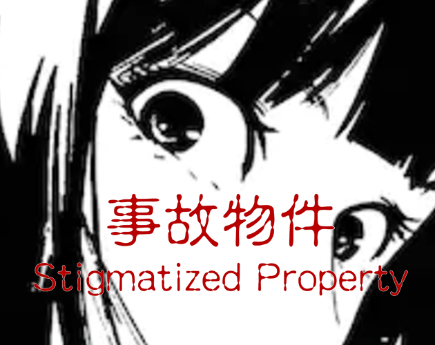 Games like Stigmatized Property | 事故物件