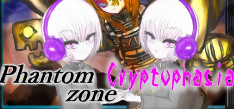 Games like ファントムゾーン クリプトファシア