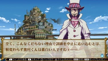 Ao no Exorcist: Genkoku no Labyrinth Image