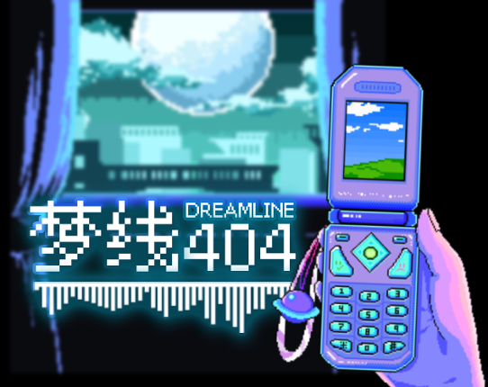 Dreamline404 Image