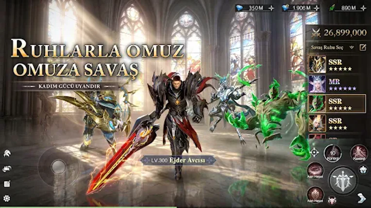 Era Online: Şeref Savaşı screenshot