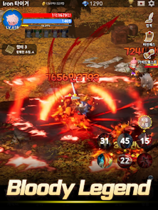 Blood Knight: Idle 3D RPG screenshot