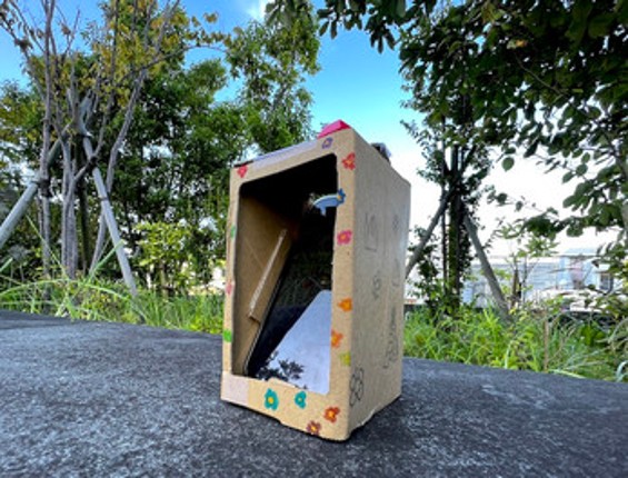 ARToy: Nature Graffiti screenshot