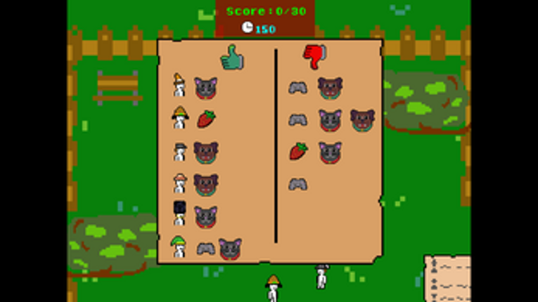 Match Maker screenshot