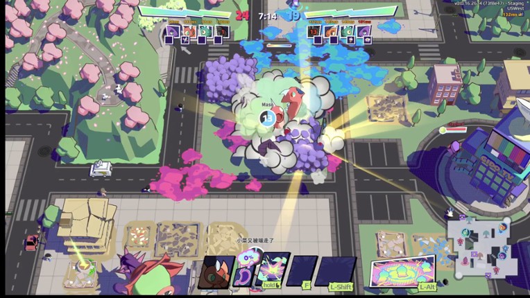 Gido Gido: Kaiju Battle Party screenshot