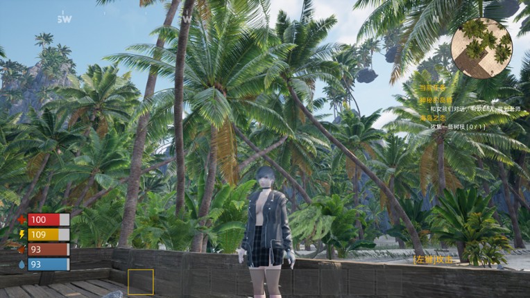 Lethal Beach screenshot