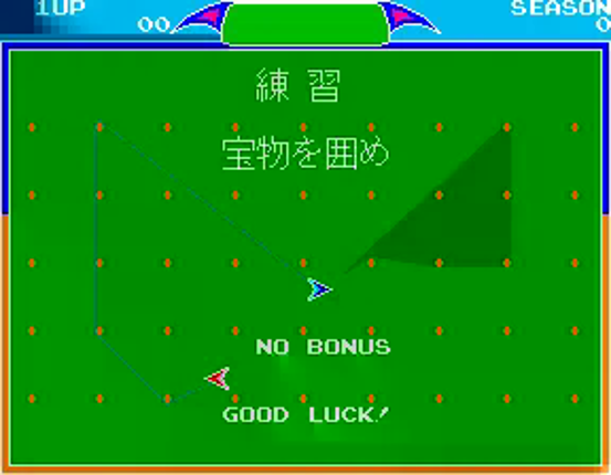 Libble Rabble screenshot