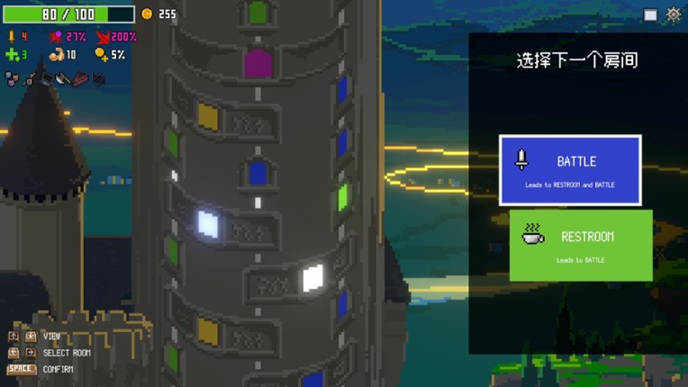 Midnight Billiards screenshot