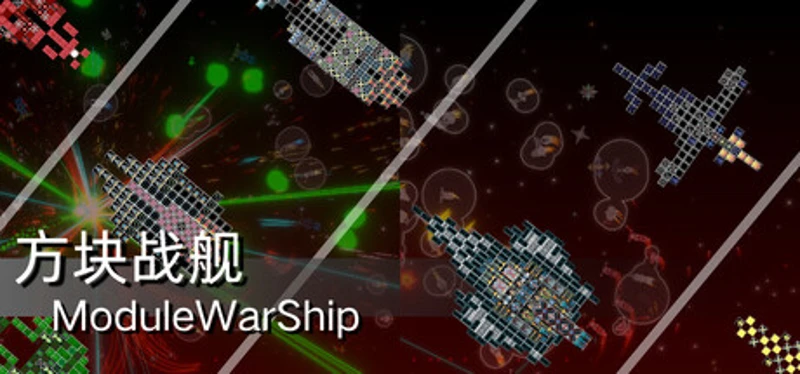 Module Warship Image
