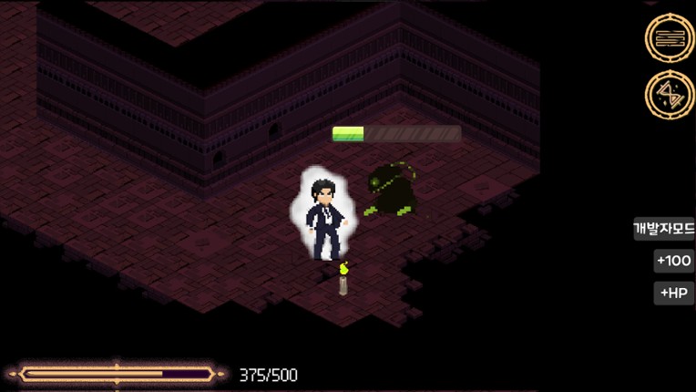 Nightmare Returner screenshot