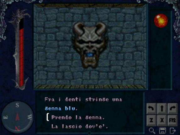 Recall screenshot
