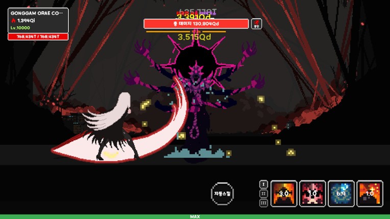 RedMoon : IDLE RPG screenshot