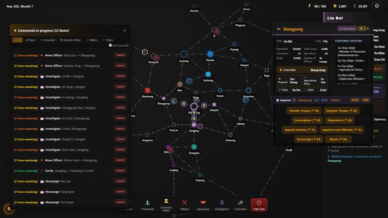 Three Kingdoms : Alias screenshot