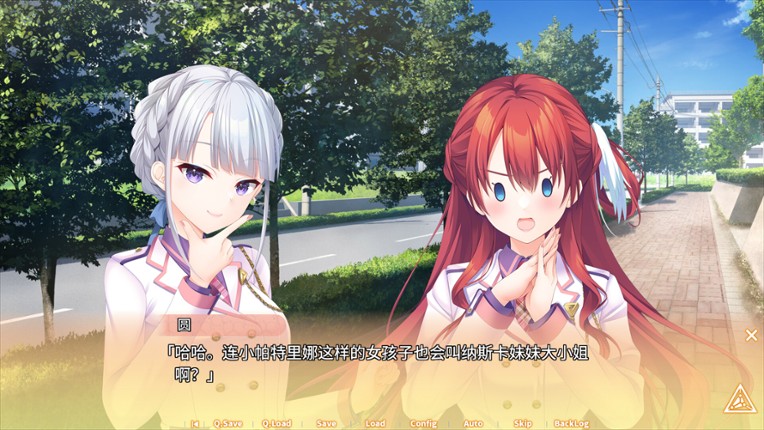 Triple Pairing screenshot