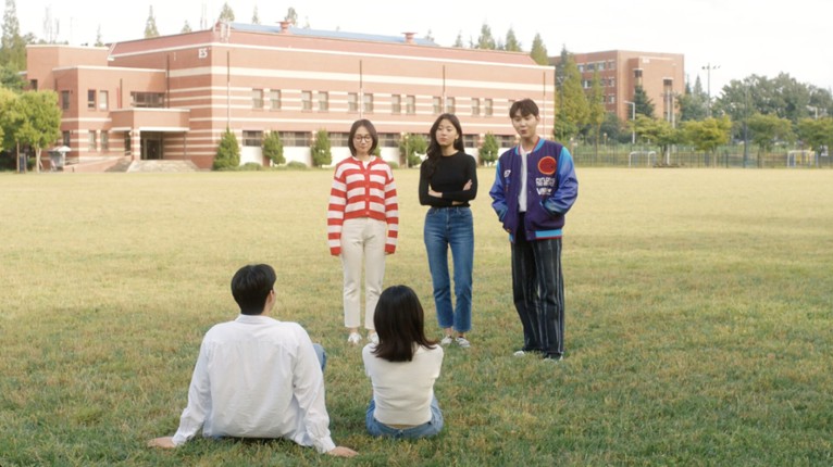 연오와 세오 screenshot