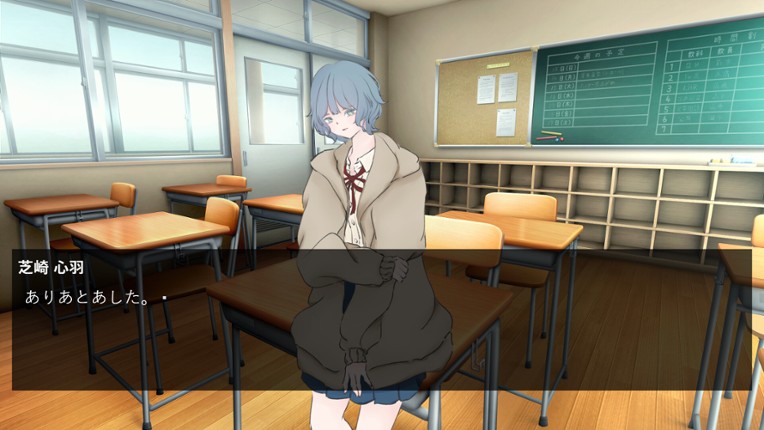 右手にペンを、左手に過去を。 Image