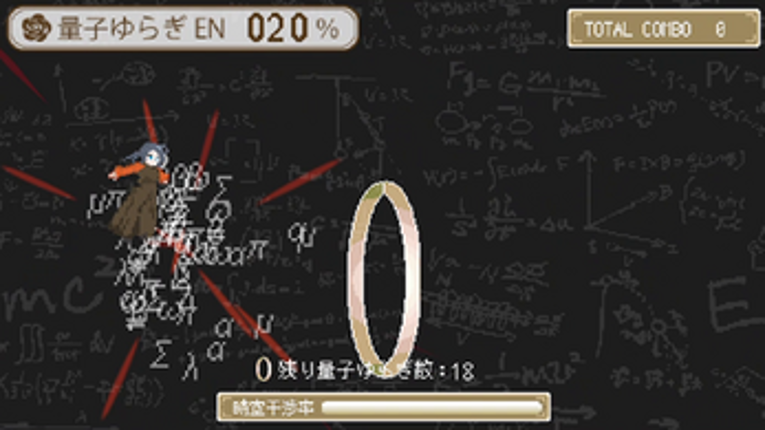 領詩ゆらこＲＵＮ screenshot