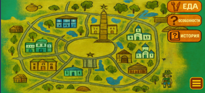 All roads lead to Minsk screenshot