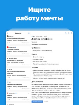 DTF — игры, разработка, кино Image