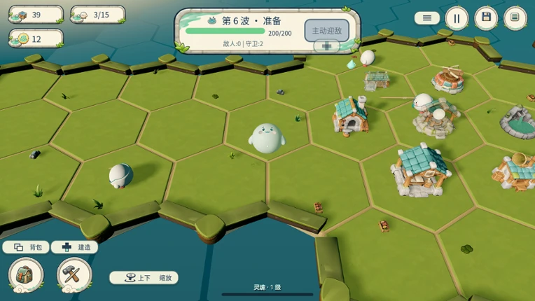 Fishball Defence screenshot