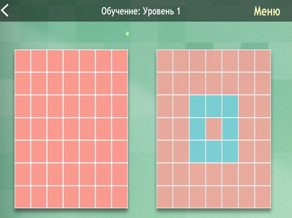 Flip It! Логические игры головоломки 2048 screenshot