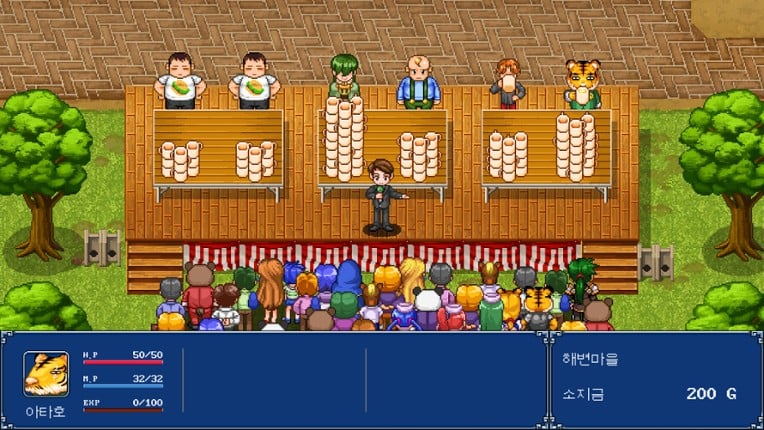 Gensei Suikoden Plus screenshot