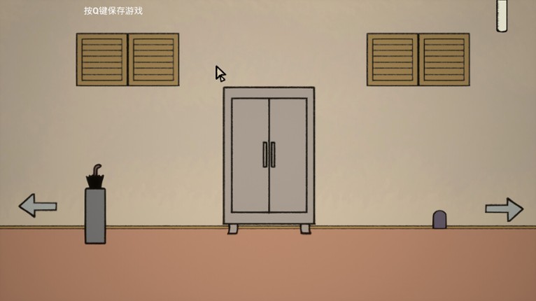 Hi Pizza screenshot