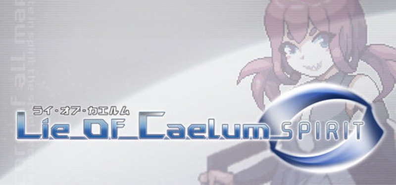 Lie of Caelum: Spirit Image