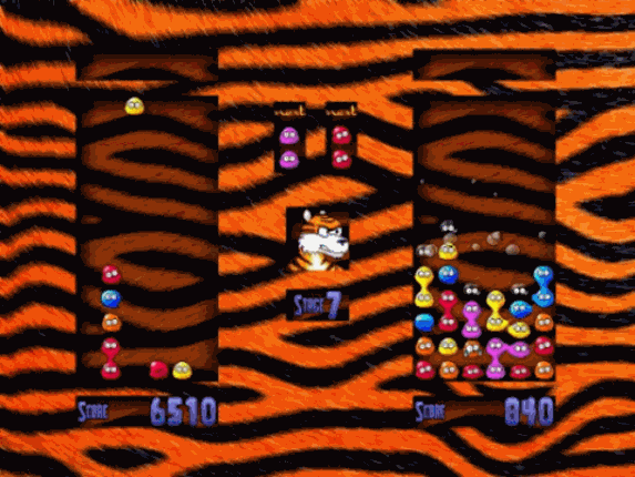 Michael Hardy's Candy Volcano Game For Windows! screenshot