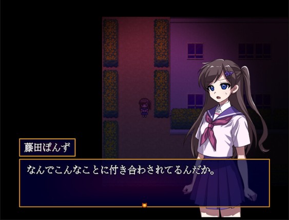 Midnight Syndrome screenshot