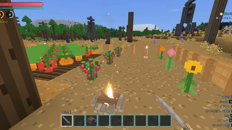 Monster Girls Survival & Craft 2040 Image