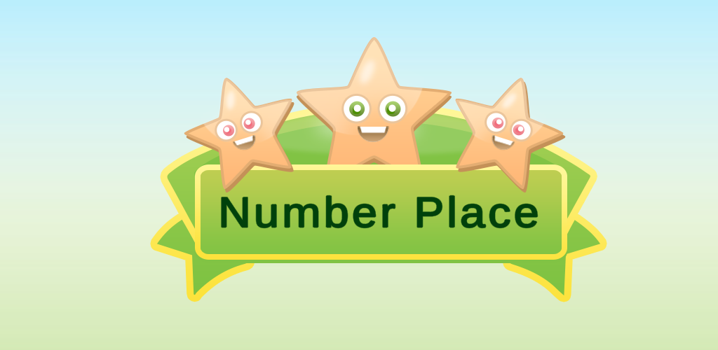 Games like Number Place (Sudoku)