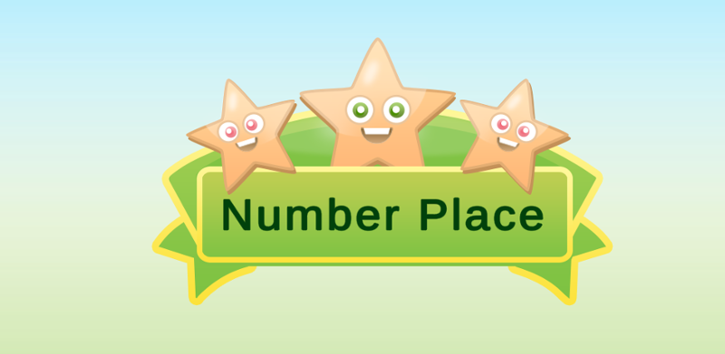 Number Place (Sudoku) Image