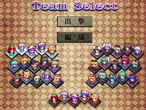 PatchCon! Defend the Library Image