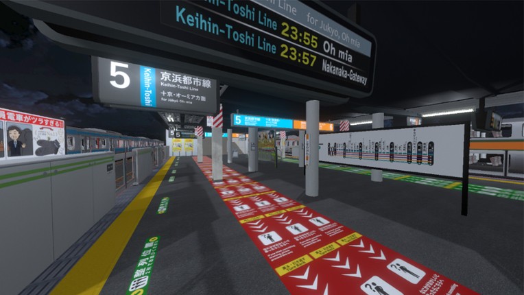 Platform 6 ONLINE | 6番線オンライン協力異変探し screenshot