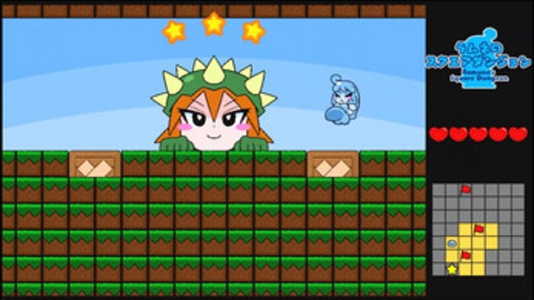 Ramune's Square Dungeon screenshot