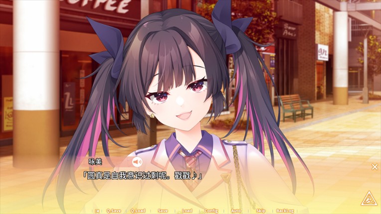 Triple Pairing screenshot