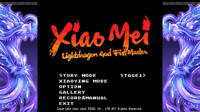 Xiaomei and the Flame Dragon's Fist screenshot