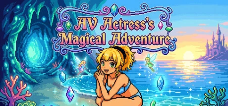 Games like AV Actress's Magical Adventure