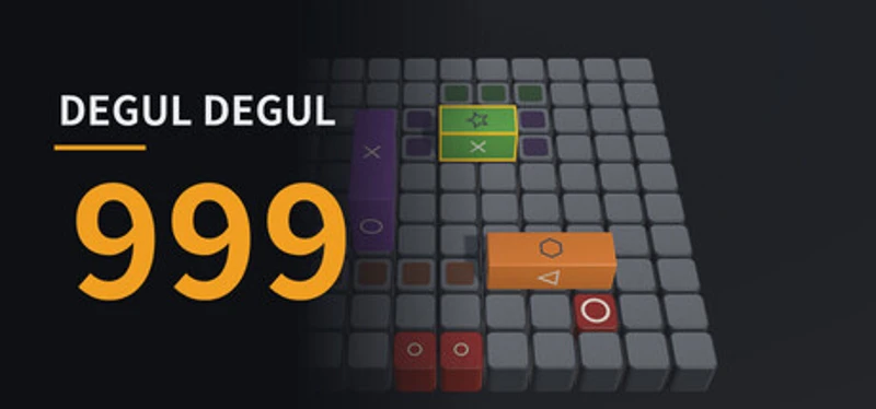 DEGUL DEGUL 999 Image