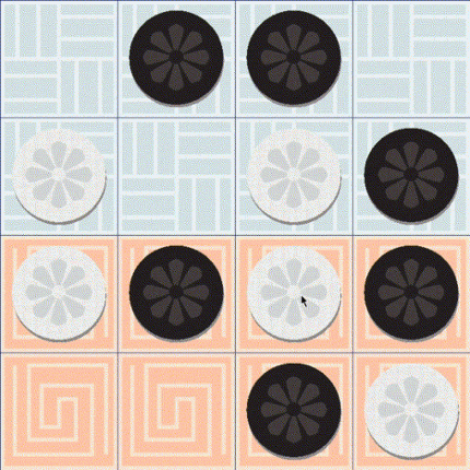 Four-field Kono Image